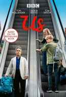 Us Poster 6
