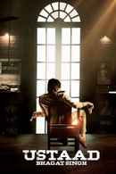 Ustaad Bhagat Singh Poster 7