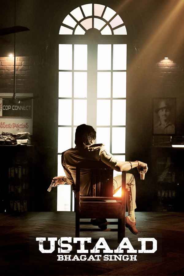 Ustaad Bhagat Singh Poster 7