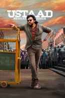 Ustaad Bhagat Singh Poster 6