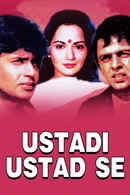 Ustadi Ustad Se Poster 1