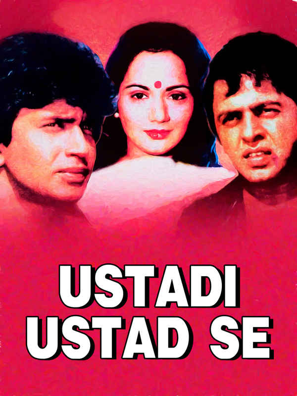 Ustadi Ustad Se Poster 2
