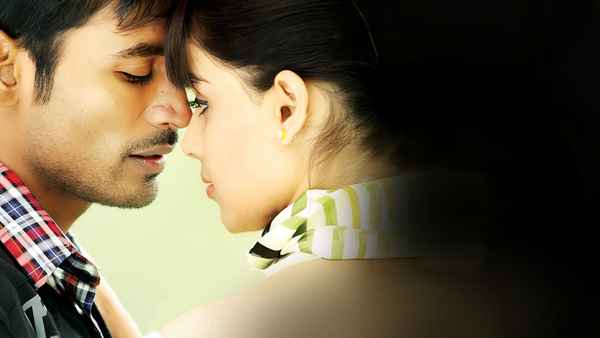 Uthama Puthiran Poster 2