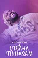 Utsaha Ithihasam Poster 2