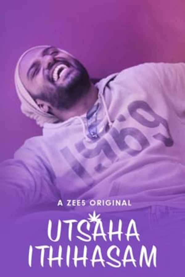 Utsaha Ithihasam Poster 4