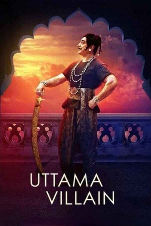 Uttama Villain Poster 6