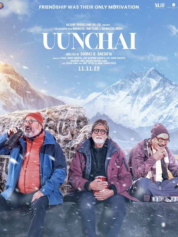 Uunchai (ऊंचाई) Poster 6