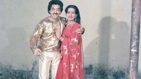 Uyarndha Ullam Poster 2