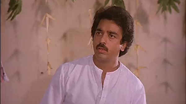 Uyarndha Ullam Poster 3