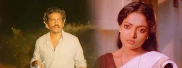 Uyarum Njan Nadake Poster 2