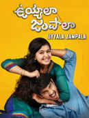 Uyyala Jampala Poster 6