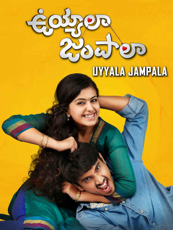 Uyyala Jampala Poster 6