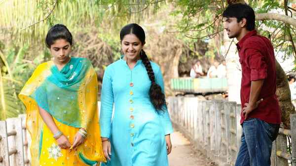 Uyyala Jampala Poster 2