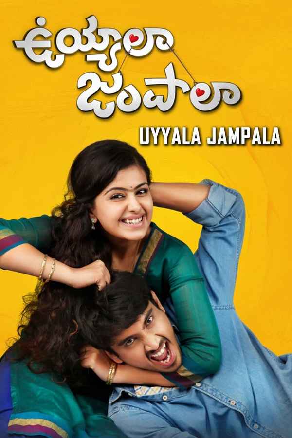 Uyyala Jampala Poster 7