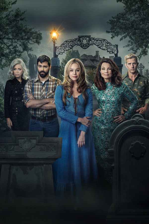 V.C. Andrews' Dawn Poster 6