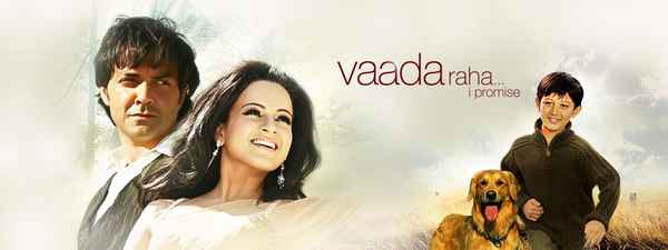 Vaada Raha - I Promise Poster 4