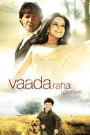 Vaada Raha - I Promise Poster 1