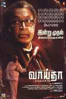 Vaaitha Poster 5
