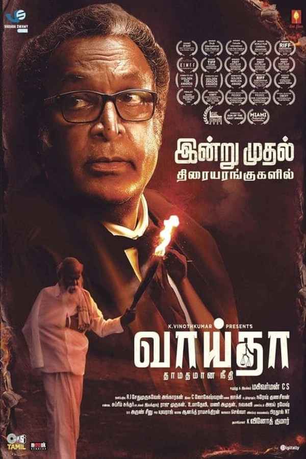 Vaaitha Poster 5