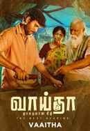 Vaaitha Poster 7