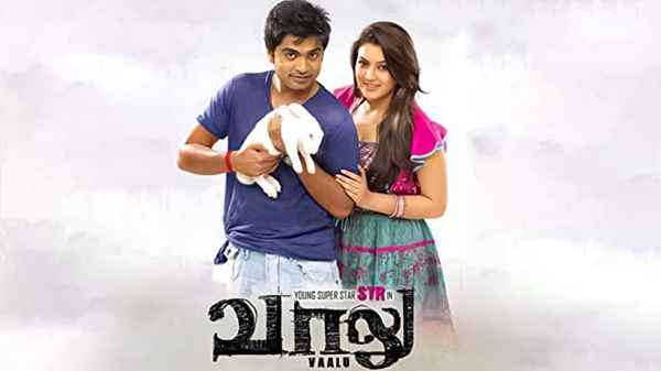 Vaalu Poster 3