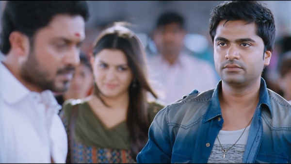 Vaalu Poster 1