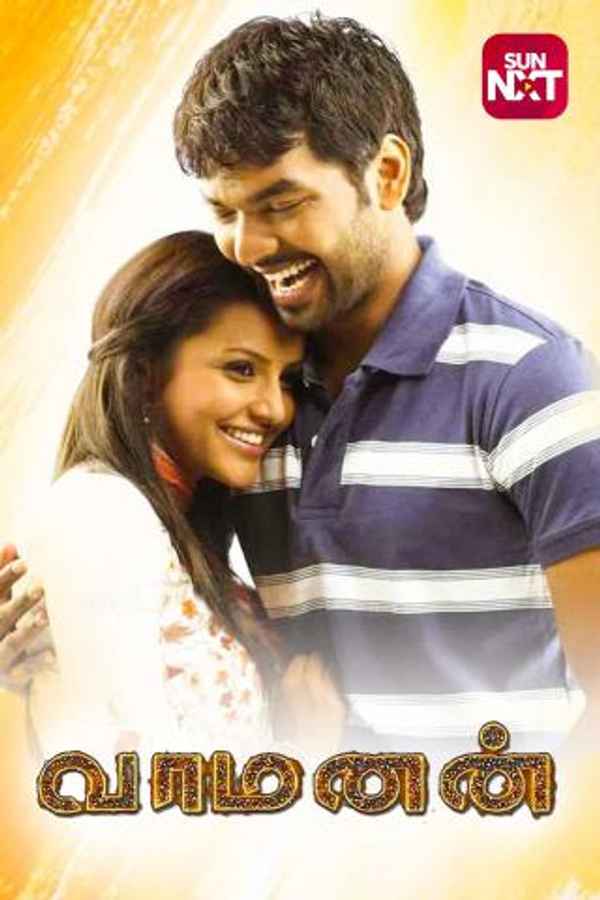 Vaamanan Poster 3