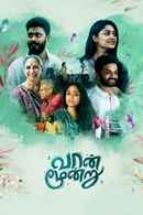 Vaan Moondru Poster 6