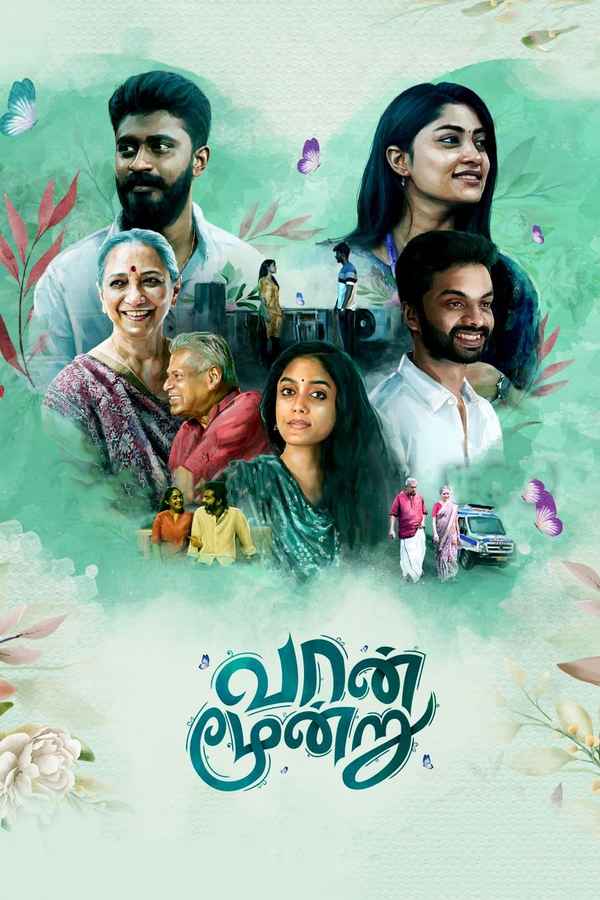 Vaan Moondru Poster 6