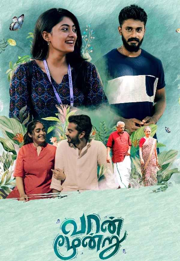 Vaan Moondru Poster 7