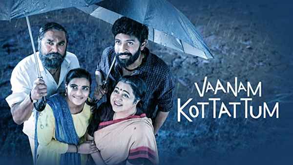 Vaanam Kottattum Poster 6