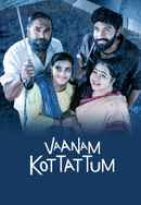 Vaanam Kottattum Poster 7