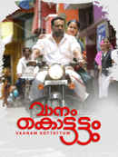 Vaanam Kottattum Poster 5