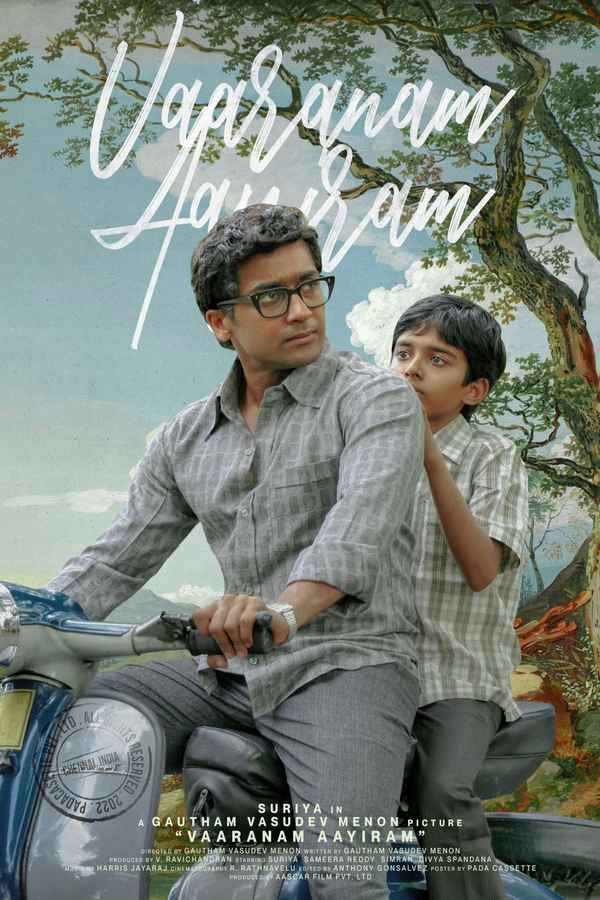 Vaaranam Aayiram (2008) - Backdrops — The Movie Database (TMDB)