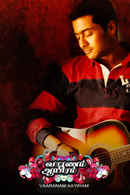 Vaaranam Aayiram Poster 6