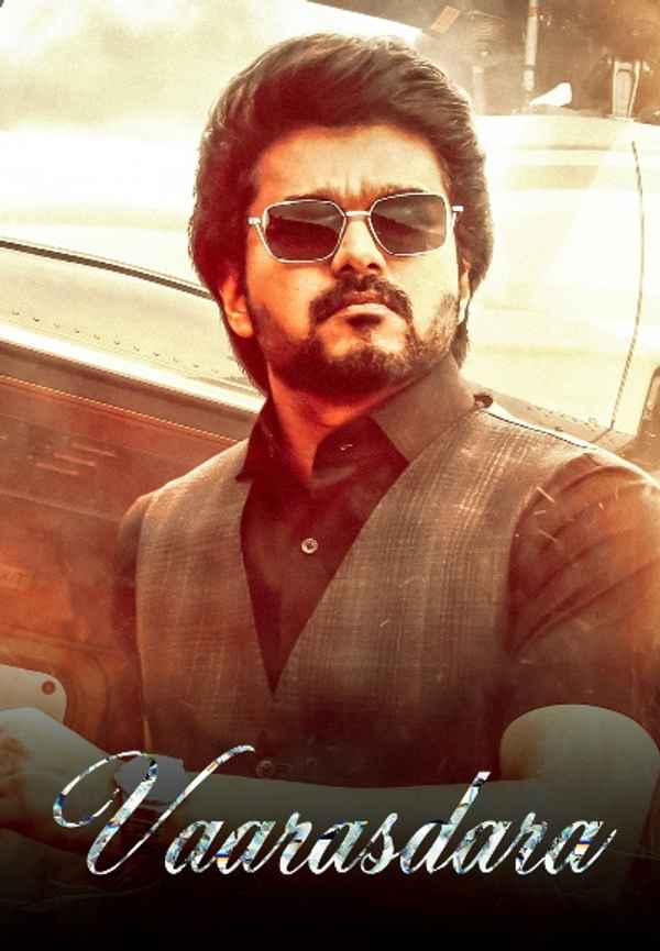 Vaarasdara Poster 4