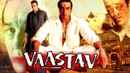 Vaastav Poster 1