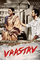 Vaastav Poster 1