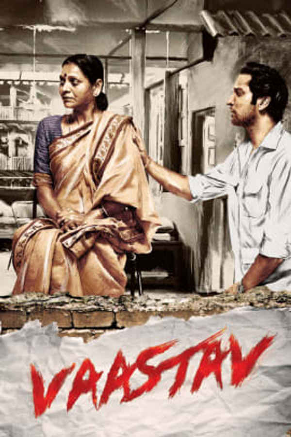 Vaastav Poster 2