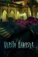 Vaastu Rahasya Poster 3