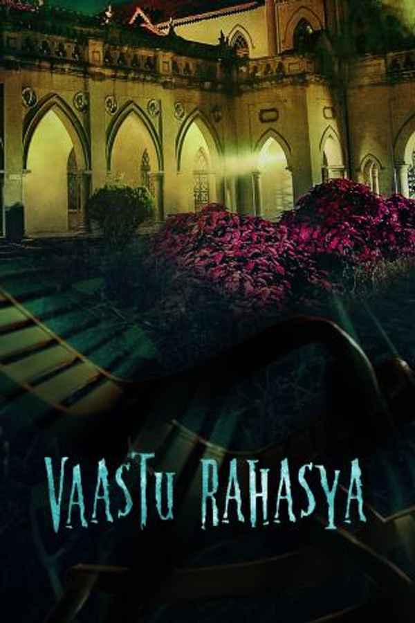 Vaastu Rahasya Poster 3