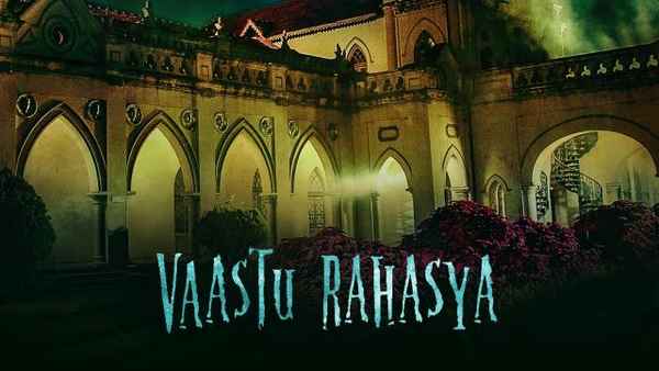 Vaastu Rahasya Poster 1