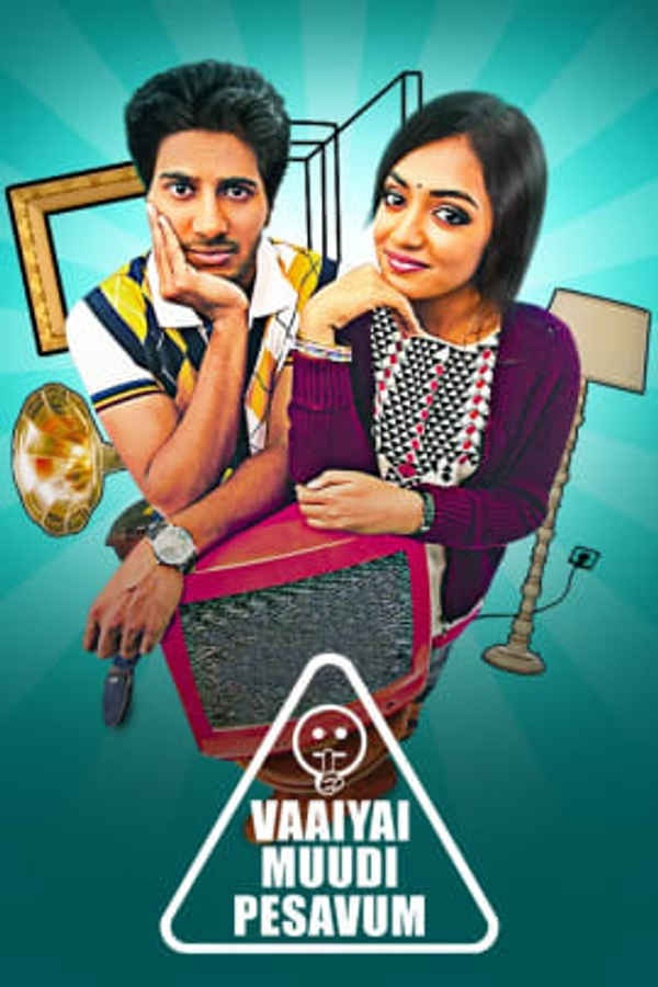 Vaayai Moodi Pesavum Poster 3