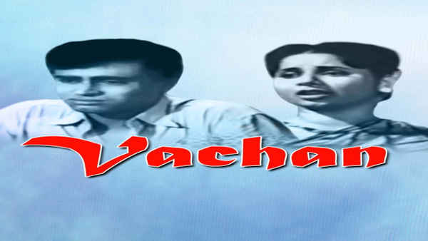 Vachan Poster 4