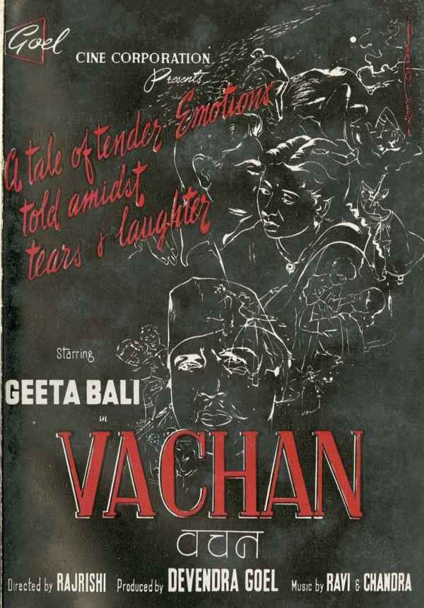 Vachan Poster 1