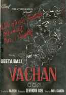 Vachan Poster 2