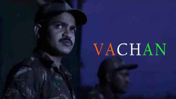 Vachan Poster 2