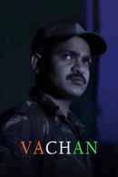 Vachan Poster 6