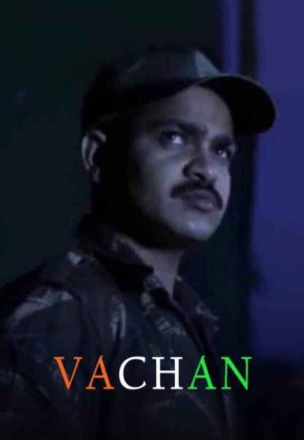Vachan Poster 4