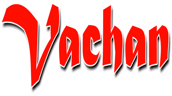 Vachan Poster 7